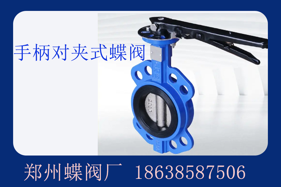 hnzzfm.6 拷貝.jpg hnzzfm.6 拷貝.jpg