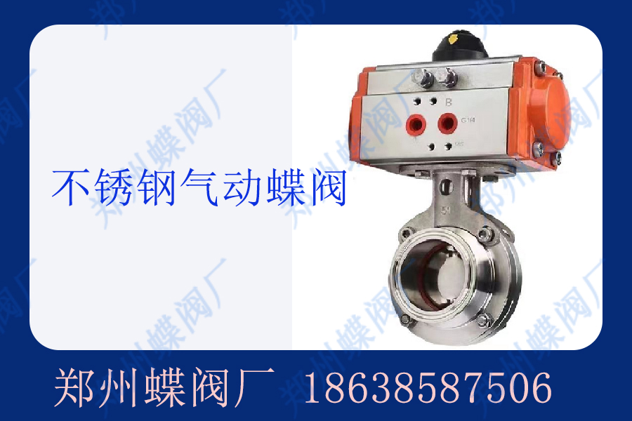 hnzzfm.6 拷貝.jpg hnzzfm.6 拷貝.jpg