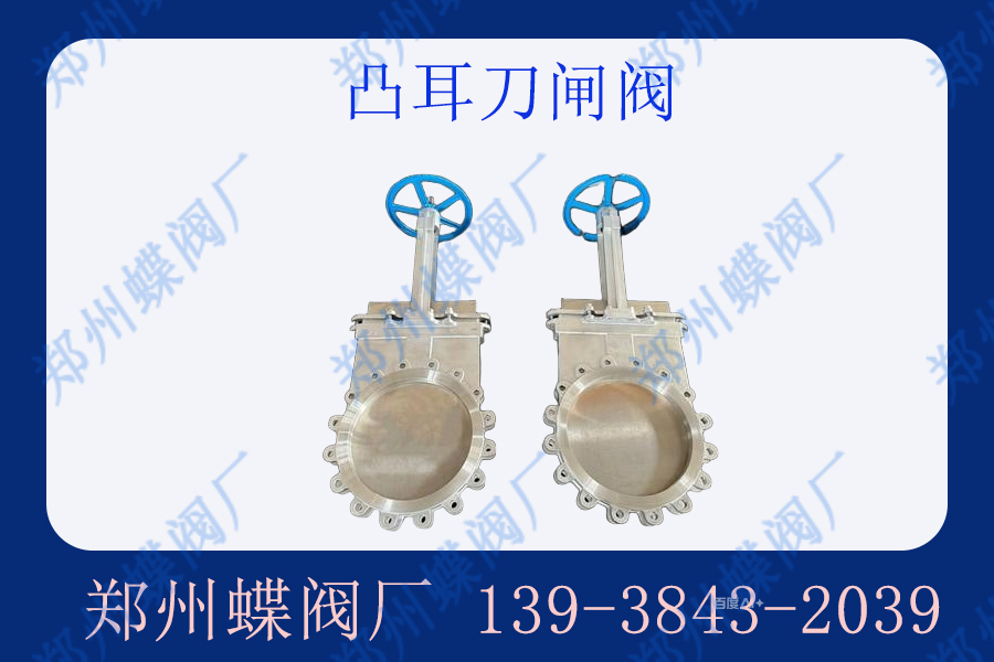 hnzzfm.6 拷貝.jpg hnzzfm.6 拷貝.jpg