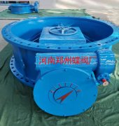 河南鄭州蝶閥廠生產雙法蘭蝶閥